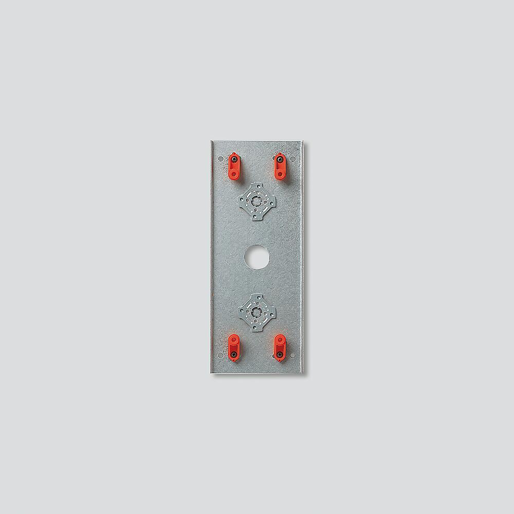 Siedle&Söhne Vario-Adapter VA/GU 512-0