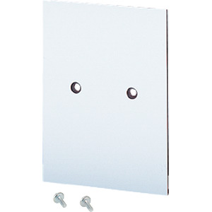 Hensel Montageplatte 4mm stark,f.KG 9001 KG MP 01