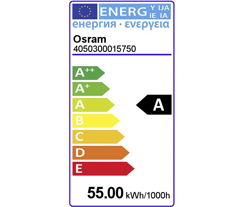 Osram VIALOX NAV-E 50 W/E E27