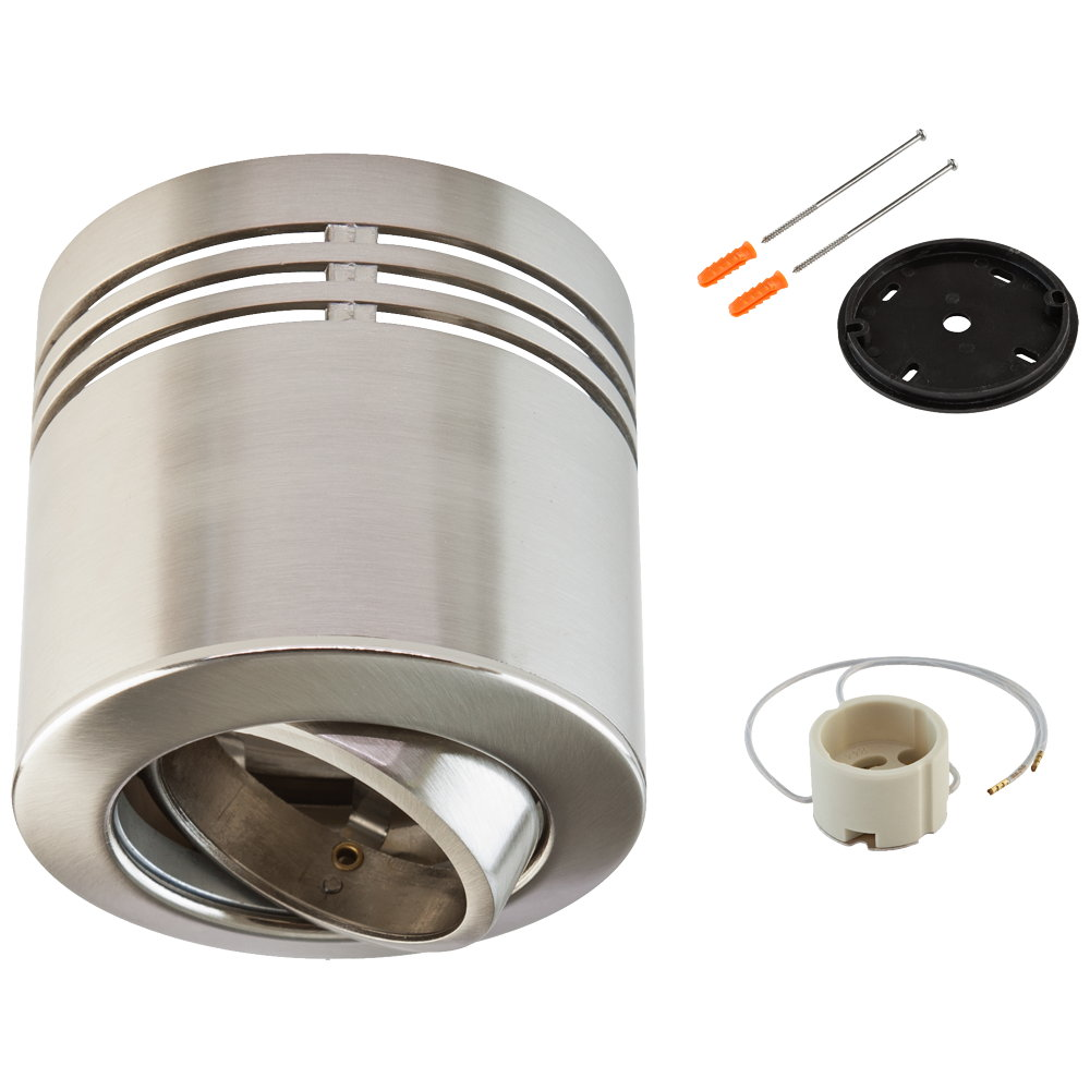 EVN Lichttechnik HV AB-Leuchte 50W 230V GU10 753 813 chr/sat