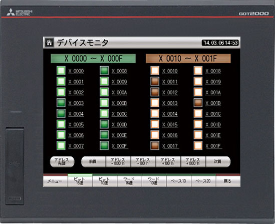 Mitsubishi Electric Touch Panel TFT, 8,4 Zoll GT2508-VTBA