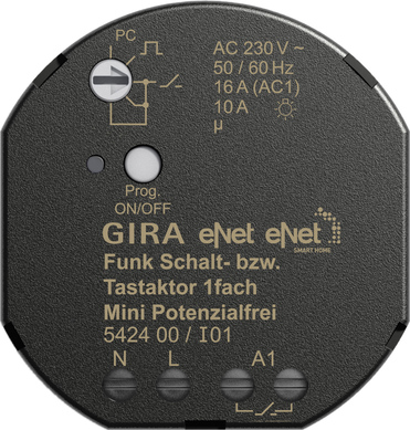 Gira Funk Schalt-/Tastaktor Mini 1f pot.frei 542400