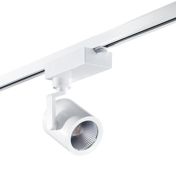 Brumberg LED track spotlight 43,2W 38° 4000K white - 88377174