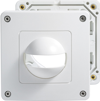 ESYLUX Abdeckung ws IP44 f.MD180i und PD180i COVER WH - EM10055157