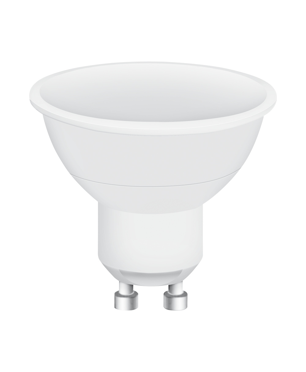Ledvance LED-Leuchtmittel LED Retrofit RGBW lamps with remote control 25 120 ° 4.2 W/2700 K GU10 FR - 4058075445970