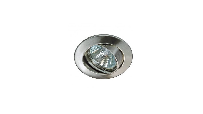 watt24 Downlight swiveling metal brushed for GU5.3 and GU10