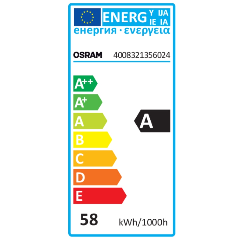 Osram VIALOX NAV-E SUPER 4Y 50 W SUPER 4Y