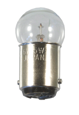 Scharnberger+Hasenbein Bahnlampe 18x35mm Ba15d 28V 5W Kugelf. 40978
