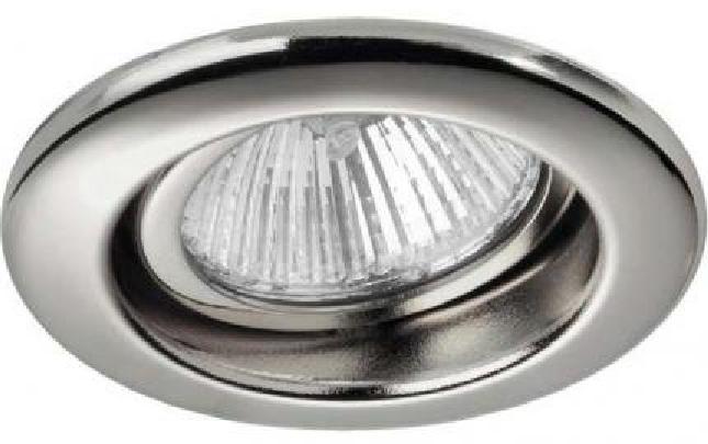 Brumberg low-voltage ceiling recessed spotlight GX5,3 IP20 Max. 50Watt 193815