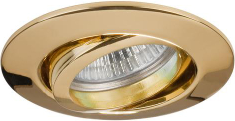 Brumberg Leuchten NV-Einbaustrahler GX5,3 50W go 00196305 günstig online kaufen