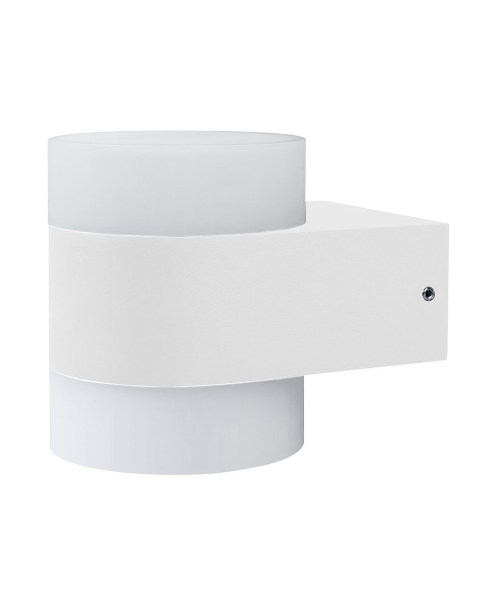 Ledvance LED outdoor luminaire wall mounting ENDURA STYLE UPDOWN PUCK 13 W WT – 4058075205581