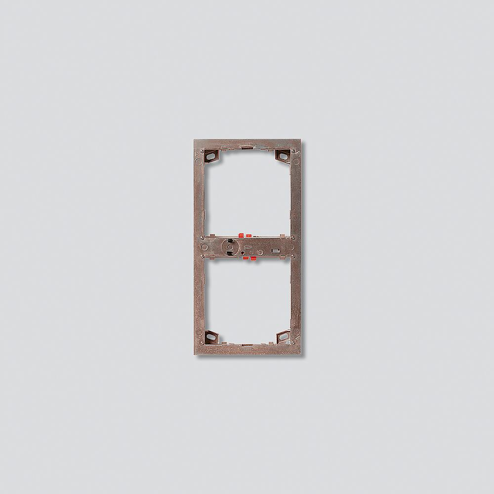 Siedle&Söhne Montagerahmen für 2 Module MR 611-2/1-0