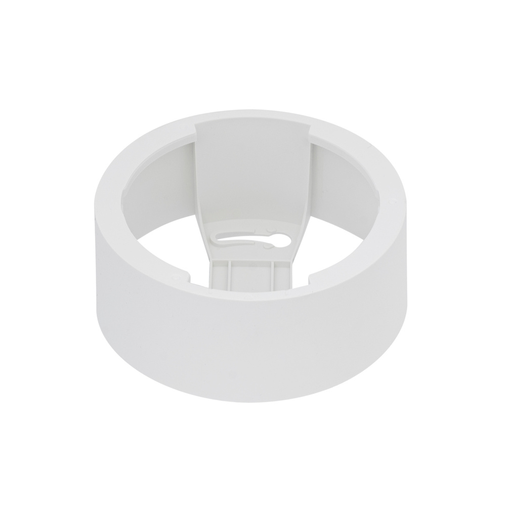 Ledvance luminaire accessory frame for LED downlight DOWNLIGHT IP44 FRAME DN 115 WT - 4058075709904