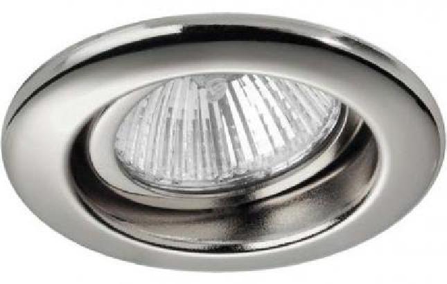 Brumberg low-voltage ceiling recessed spotlight GX5,3 IP20 Max. 50Watt 193802