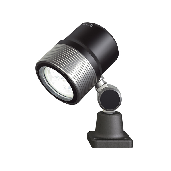 Waldmann Light Maschinenleuchte 00680293