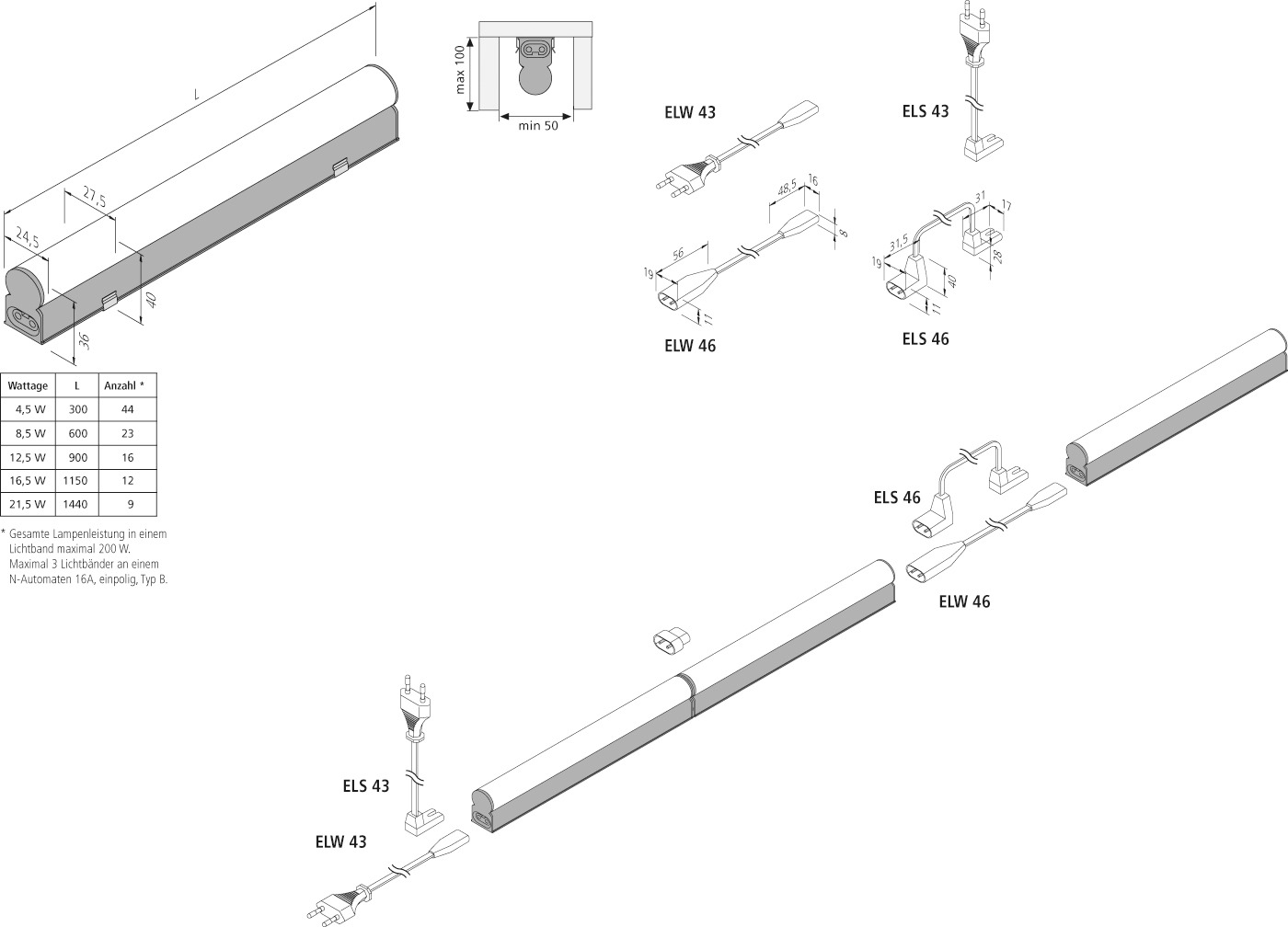 Hera Verbindungsleitung 2500mm 21530062501